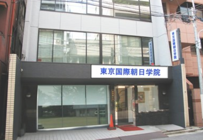 Sự kiện 1